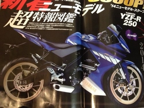Yamaha hoan san xuat xe the thao 250 phan khoi