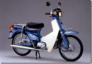 Nhơn Nguyễn   Honda Cub Custom 50cc date 1998  xe Zin  Facebook