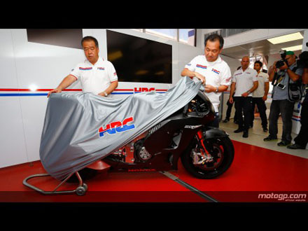 Honda RCV1000R mau xe danh cho mua giai MotoGP 2014