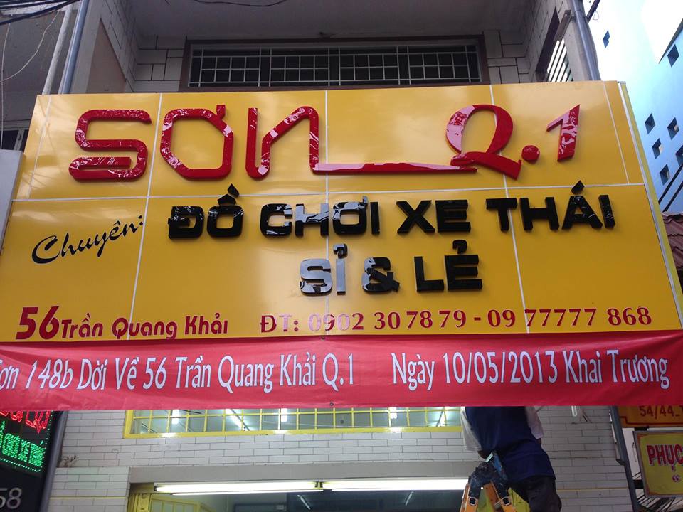 Len nhe dem noel tai Son 56 Tran Quang Khai - 2