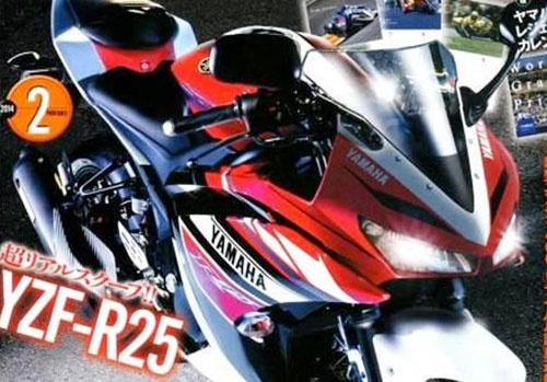 Lo anh Yamaha R25 phien ban san xuat