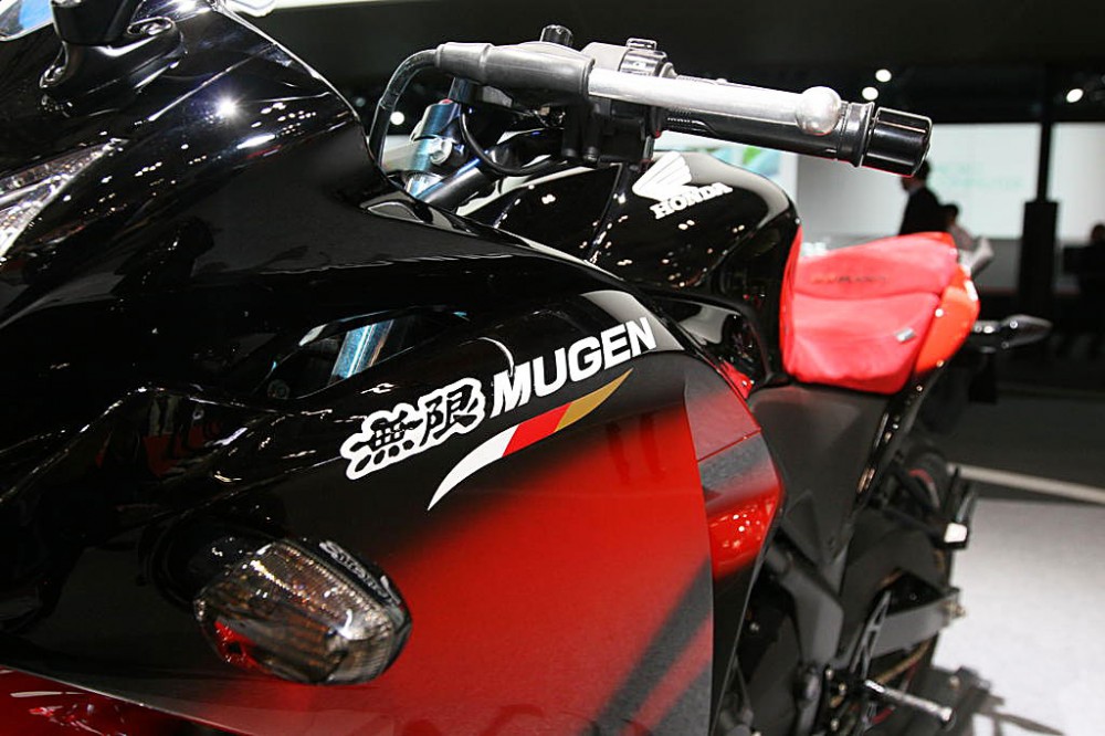 Honda CBR250R Mugen Edition - 4