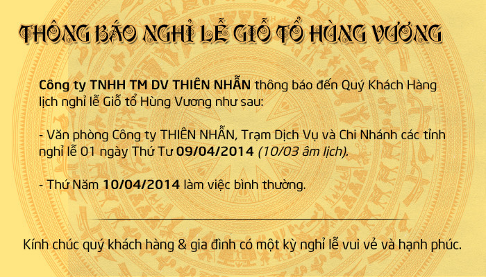 Thong Bao Nghi Le Gio To Hung Vuong