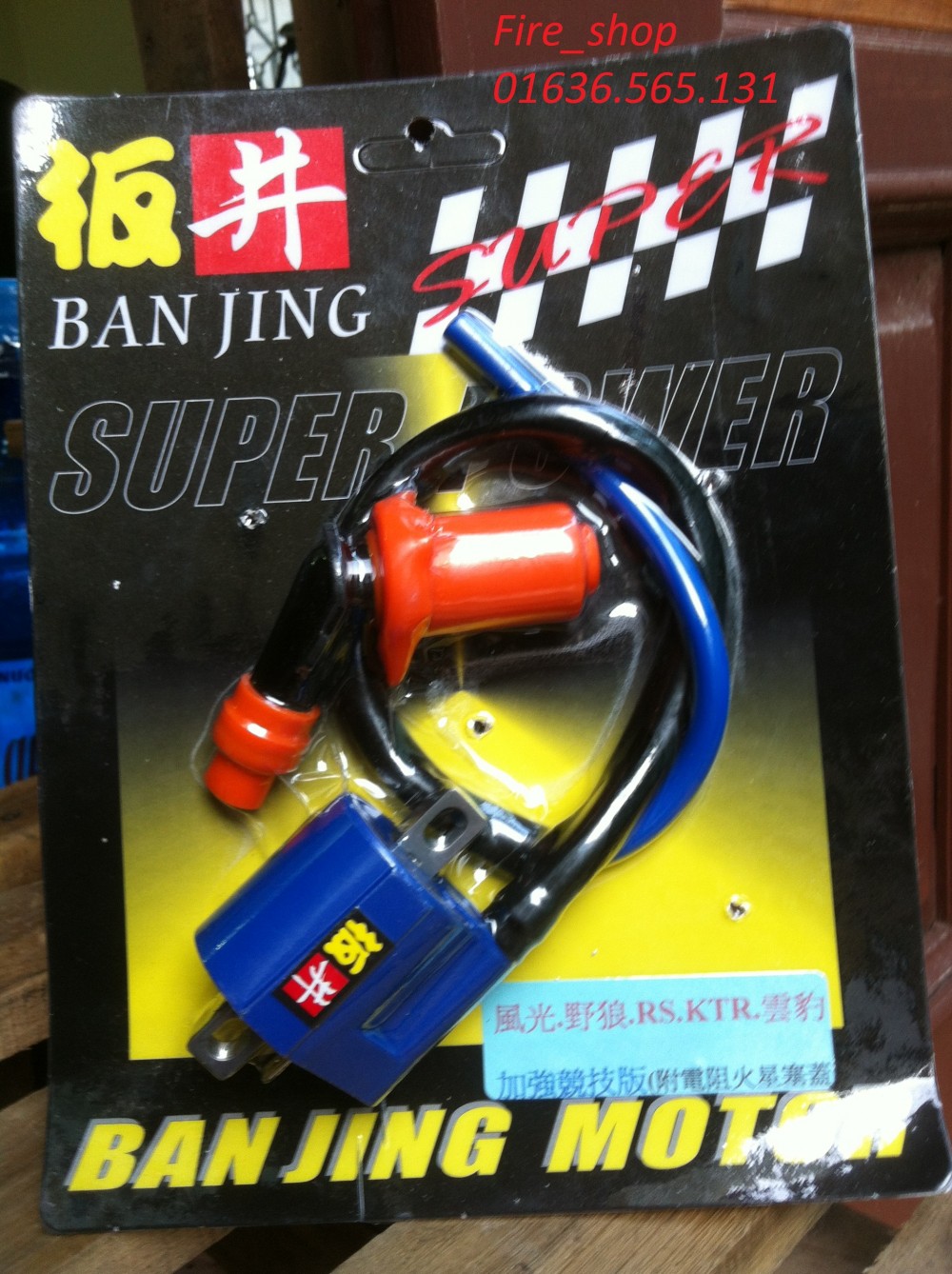 IC banjing horse power racing tim cho Exciter Dream Wave Fire_shop - 6