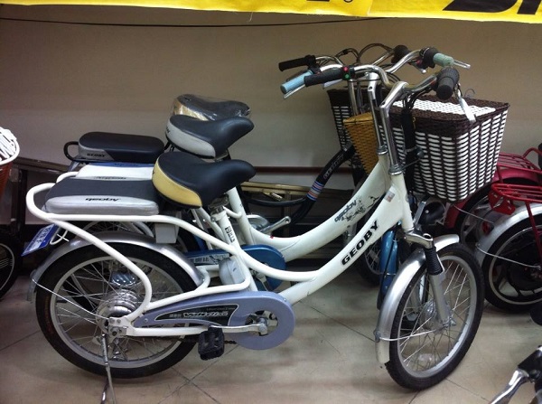 THANH LÝ NỬA GIÁ Xe đạp gấp MODULO chính hãng Honda  Shopee Việt Nam