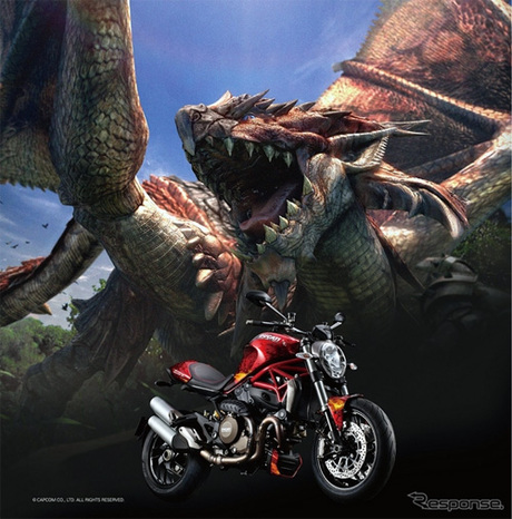 Ducati Monster Hunter quai vat Rioreus - 2