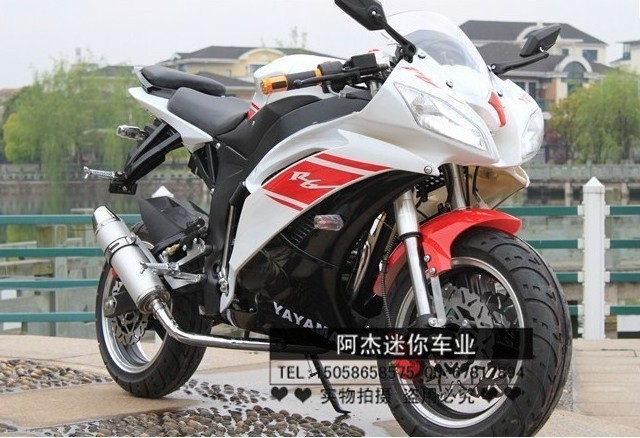 Ba dao Yamaha R6 fake cua China