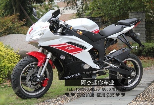Ba dao Yamaha R6 fake cua China - 2