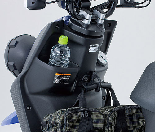 chiec scooter da dung Yamaha BWS 50 2015 - 3