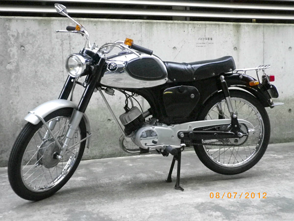 Tìm hiểu sơ lược về chiếc xe máy xưa cũ hiệu Bridgestone  2banhvn