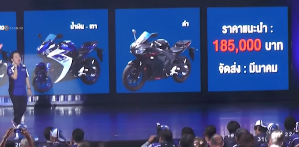 Yamaha R3 2015 ra mat tai Thai Lan - 3