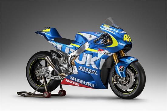 Suzuki gioi thieu Sieu Moto tai MotoGP 2015 - 2