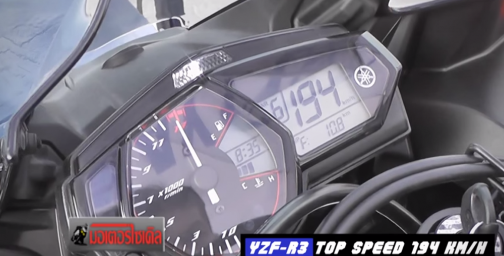 Clip Maxspeed Yamaha R3 len 194kmh