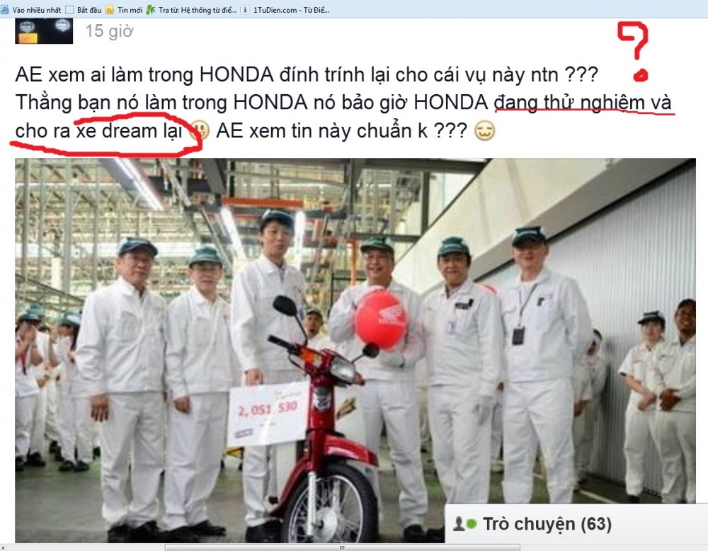 Honda se hoi sinh Dream hay tro dua cua fan cuong - 3