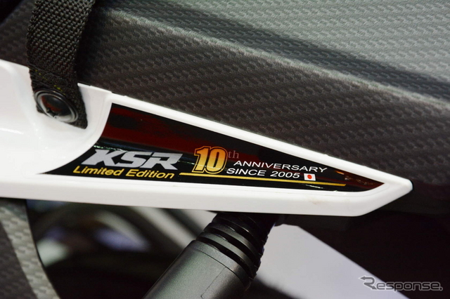 Kawasaki KSR110 doi thu nang ky cua Honda MSX125 ra mat phien ban dac biet - 8