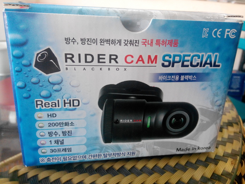 Camera hanh trinh cho xe may hang Korea cuc hin - 4