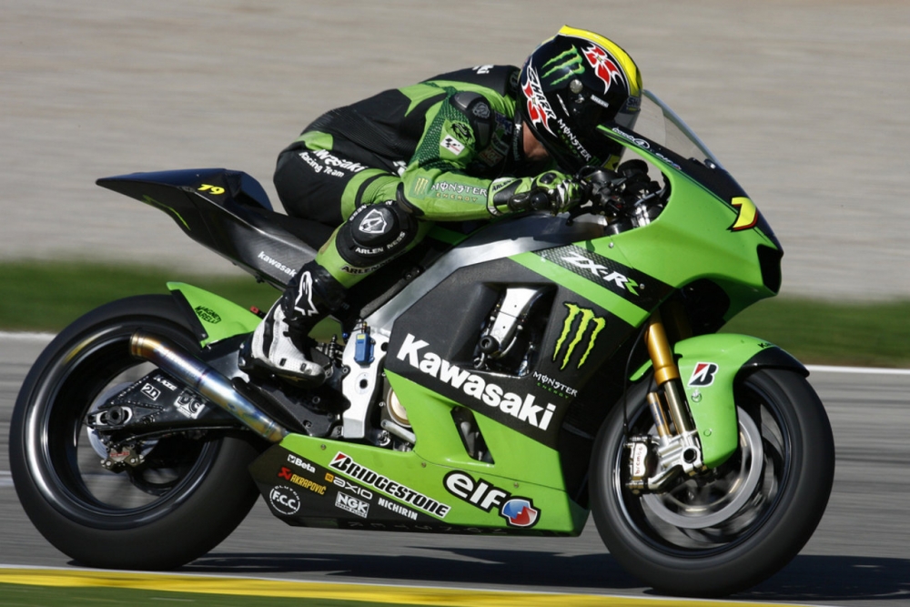 Kawasaki khong quan tam den giai dua xe MotoGP - 2