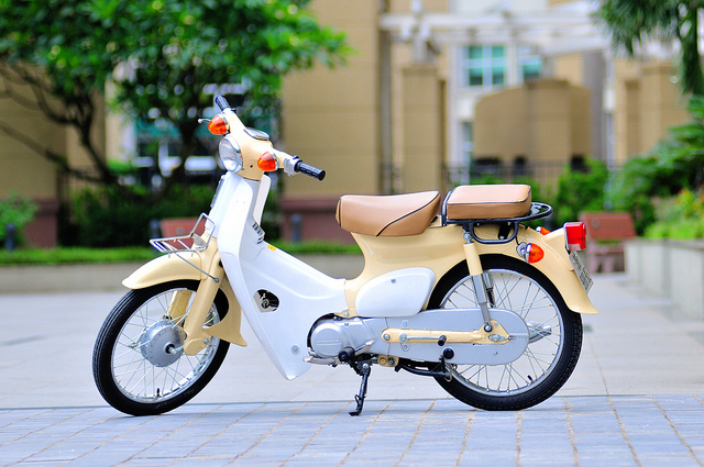 Honda Cub cánh én  kỷ vật 40 năm của người Việt  Tin nhanh chứng khoán