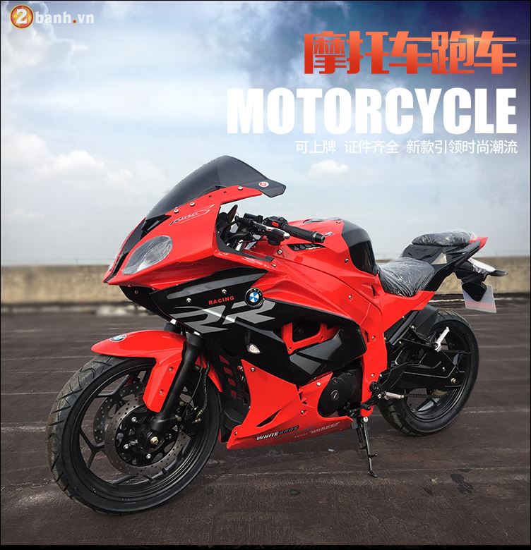 Choang ngop voi BMW S1000RR Made in China voi ten goi BD3505A - 2