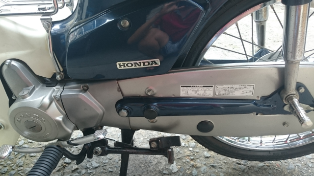Honda Cub Custom 50 nhu moi - 6