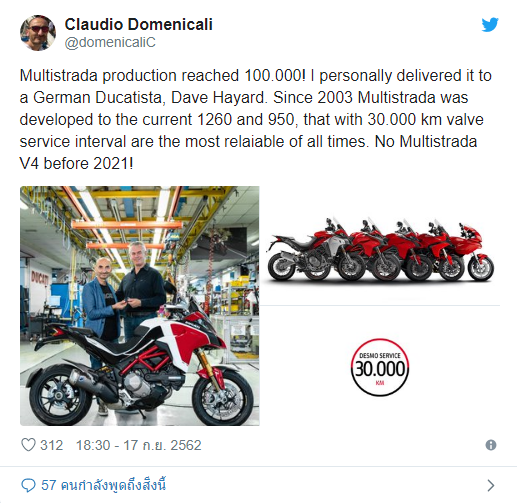 Ducati Multistrada thu 100000 mang dau an dac biet tu CEO Ducati - 3
