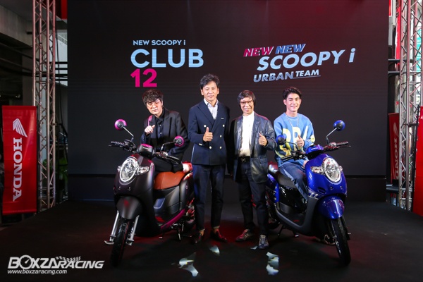 Honda Scoopy 2020 lo dien dam chat the thao voi gia ban tu 365 trieu dong