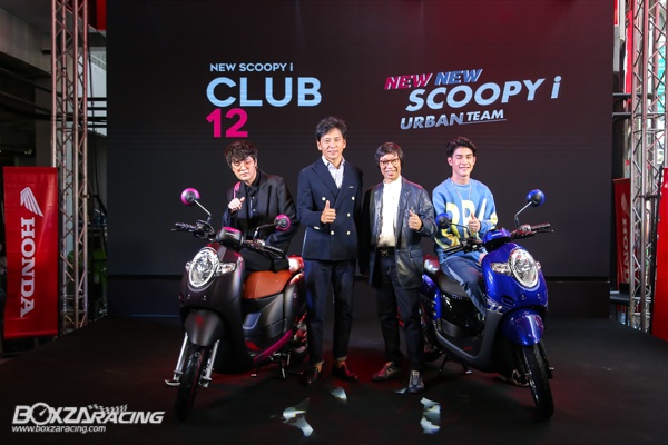 Honda Scoopy 2023 Made in Thailand về Việt Nam giá bán gấp đôi Vision