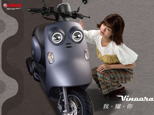Yamaha Vinoora 125 xe tay ga co mat ngo nghinh nhung gia hoi man - 12