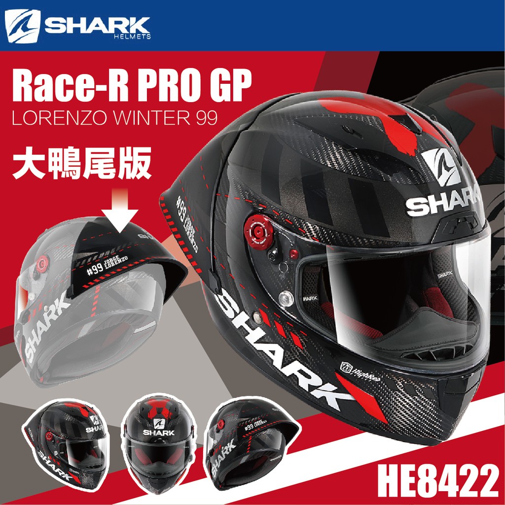 Cong nghe mu bao hiem da giup Zarco tro thanh tay dua nhanh nhat MotoGP nhu the nao - 7