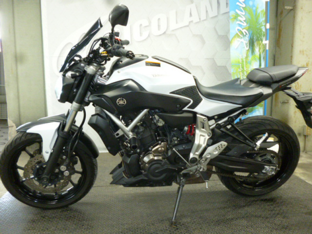 Yamaha MT07 2016 trang - 2