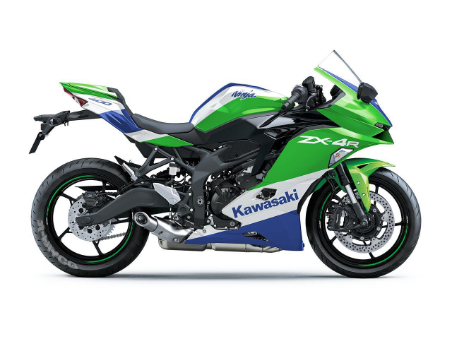 Kawasaki Indonesia se tiet lo san pham moi nao vao ngay mai 86 - 3