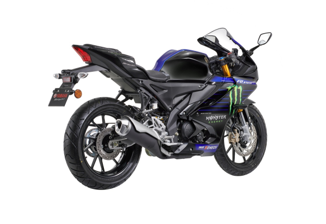 R15M 2022 duoc Yamaha trinh lang voi gia ban chua toi 80 trieu - 30
