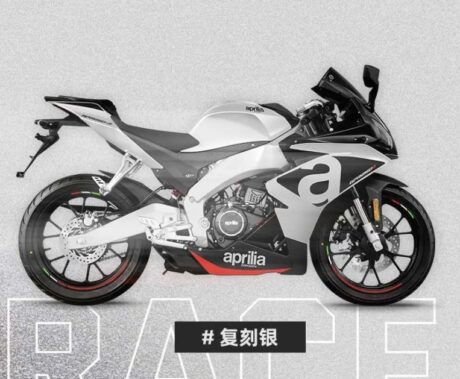 Aprilia GPR250R 2022 trinh lang voi gia sieu re - 5