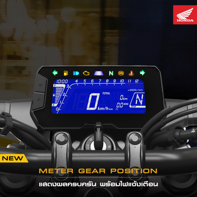 Honda da cap nhat CB300R 2022 voi nhung cai tien nhe tai Thai Lan - 4