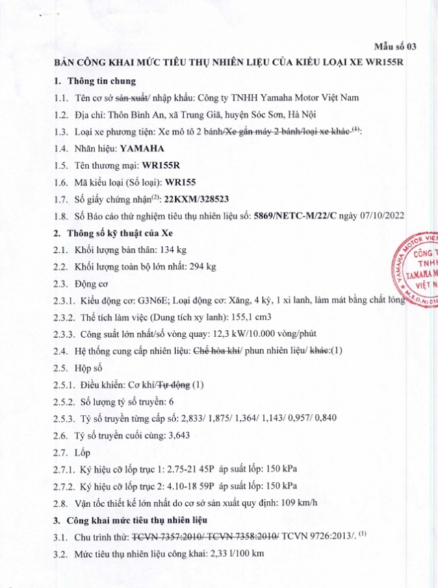 Yamaha WR155 vua duoc dang kiem de chuan bi ra mat thi truong Viet Nam - 3