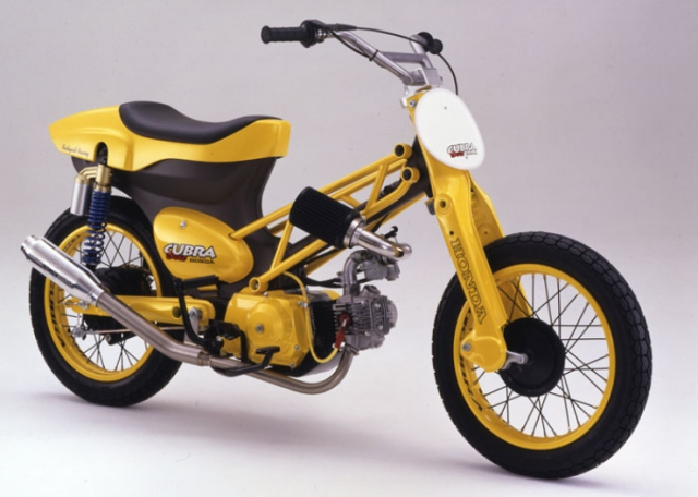 Honda Super Cubra cua sieu hiem co tien chua chac mua duoc - 5