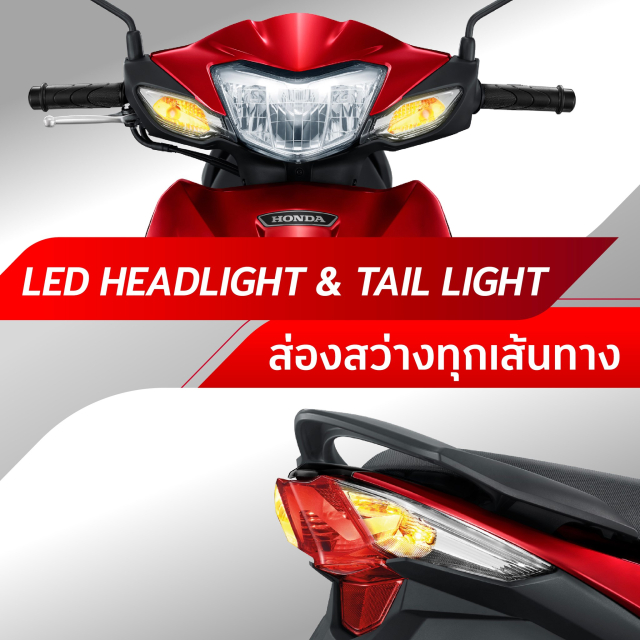 Wave 110i 2023 vua ra mat duoc nang cap them tinh nang thu vi - 5 Wave 110i 2023 vua ra mat duoc nang cap them tinh nang thu vi - 5