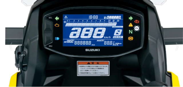 Suzuki VStrom 250SX 2024 the he moi chinh thuc trinh lang - 6