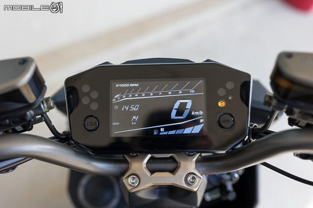 Kymco ra mat RCS Moto 150 Sinh ra danh cho nguoi nghien tra sua - 5
