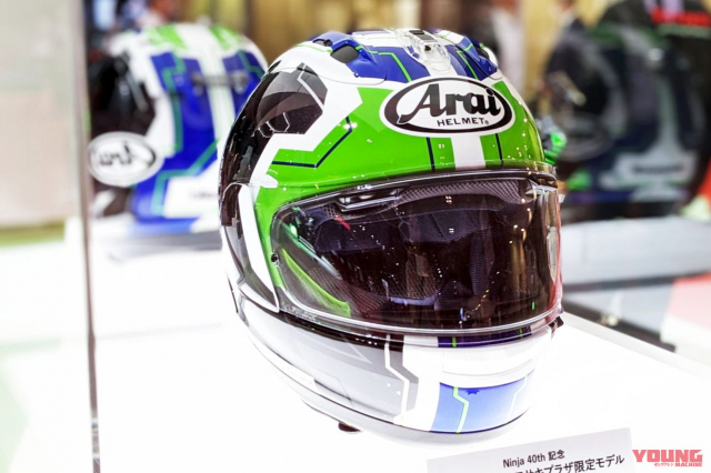 Arai RX7X ky niem 40 nam thanh lap Ninja hien da co san de ban - 3