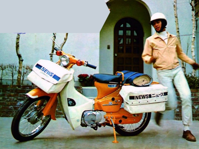 Honda Super Cubra cua sieu hiem co tien chua chac mua duoc