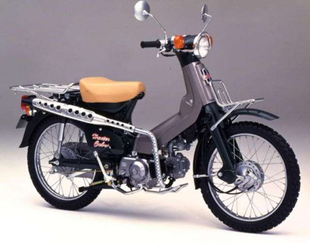 Honda Super Cubra cua sieu hiem co tien chua chac mua duoc - 6