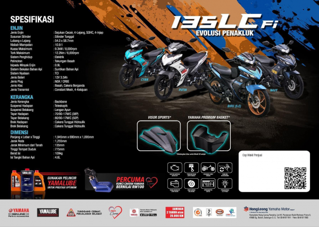 LC135i 2024 duoc Yamaha cap nhat giao dien moi dep va ca tinh hon - 5