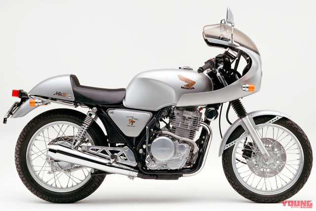 Lo tin Honda dang ky ten xe GB350C mot phien ban Cafe racer moi - 5