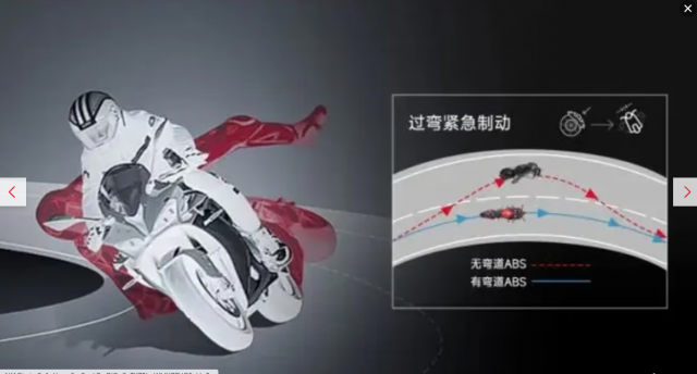 QJ Motor gioi thieu SRK 600 RR moi voi ngoai hinh tuong tu BMW - 4