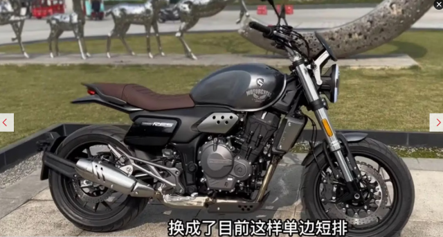 Ra mat mau Roadster dua tren hinh dang Triumph nhung mang trai tim Norton - 3