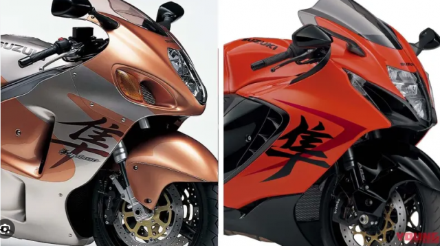 Ra mat phien ban ky niem Hayabusa 25th Anniversary - 7