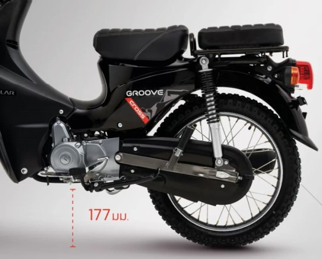 Solar Groove Cross 2023 gia 278 trieu dong co kieu dang nhu Honda Cub - 7