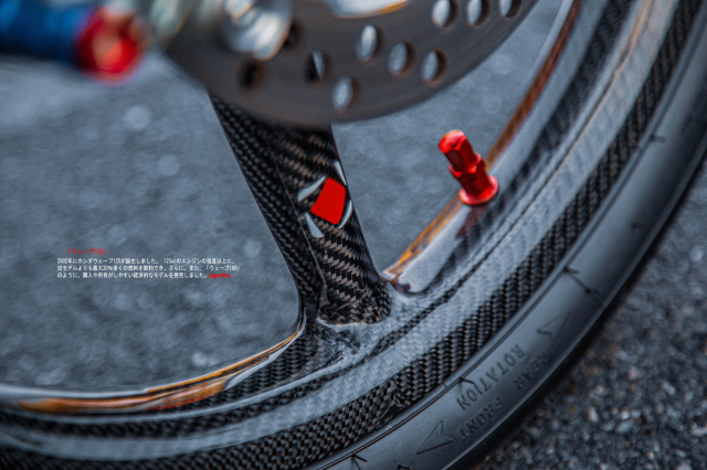 Wave 125 do bo mam Carbon CHINH HANG Honda co 1 0 2 - 15