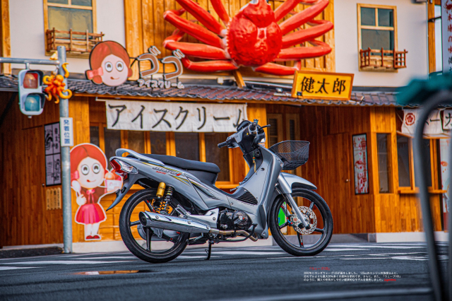 Wave 125 do bo mam Carbon CHINH HANG Honda co 1 0 2 - 22